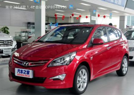 2014款 1.4L 自动TOP