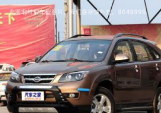 2014款 2.4L 手动豪华型 5座