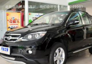 2014款 2.4L 手动精英型 5座