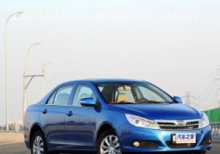 2014款 1.5TI 手动尊贵型拆车件客服台