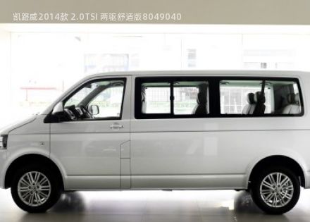 2014款 2.0TSI 两驱舒适版拆车件客服台