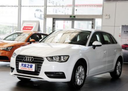 2014款 Sportback 35 TFSI 自动时尚型拆车件客服台