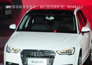 奥迪A32015款 Sportback 35 TFSI 手动进取型拆车件