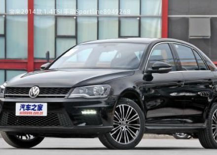 2014款 1.4TSI 手动Sportline拆车件客服台