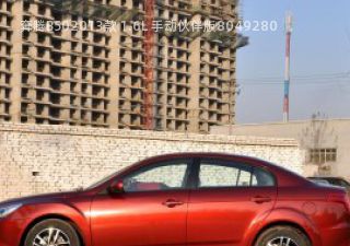 2013款 1.6L 手动伙伴版拆车件客服台