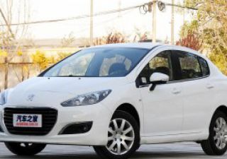 2014款 乐享版 2.0L 自动风尚型拆车件客服台