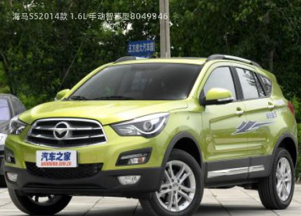 2014款 1.6L 手动智臻型拆车件客服台