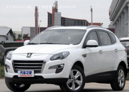 2014款 2.2T 两驱智慧型拆车件客服台