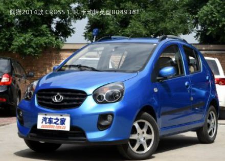2014款 CROSS 1.3L 手动精英型拆车件客服台