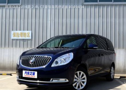 2014款 2.4L CT豪华商务舒适版拆车件客服台