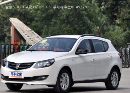 2014款 CROSS 1.5L 手动标准型拆车件客服台