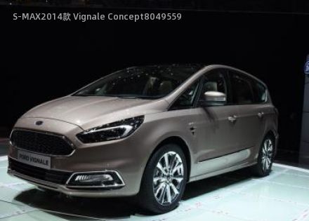 2014款 Vignale Concept拆车件客服台