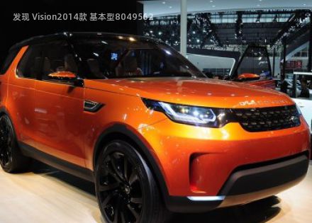 2014款 基本型拆车件客服台
