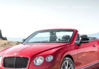 2014款 4.0T GT V8 S 敞篷标准版