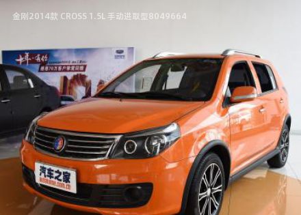 2014款 CROSS 1.5L 手动进取型