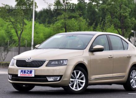 明锐2015款 1.4TSI DSG逸尊版拆车件