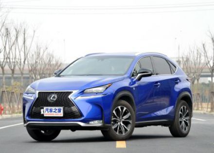 雷克萨斯NX2015款 200t 全驱 F SPORT拆车件