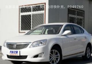 2013款 2.0L 手动专享型拆车件客服台