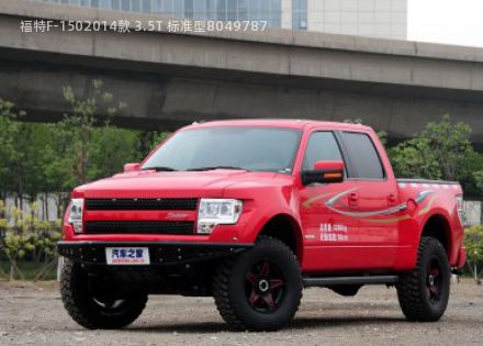 2014款 3.5T 标准型拆车件客服台