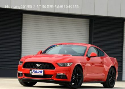 Mustang2015款 2.3T 50周年纪念版拆车件