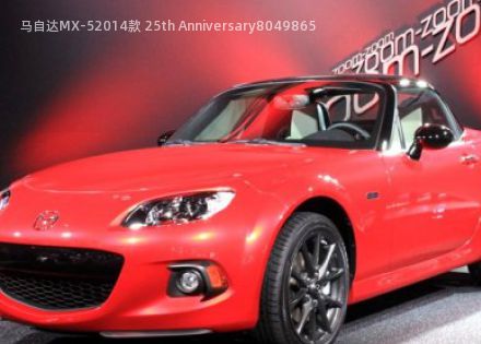 马自达MX-52014款 25th Anniversary拆车件