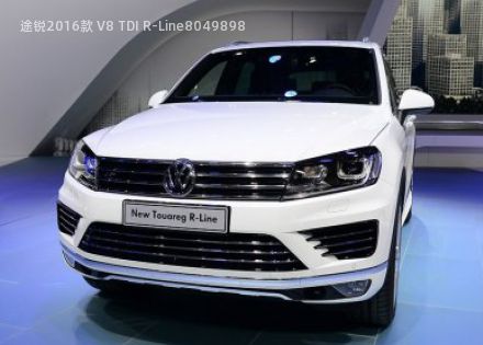 2016款 V8 TDI R-Line拆车件客服台