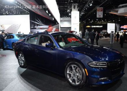 2015款 基本型拆车件客服台