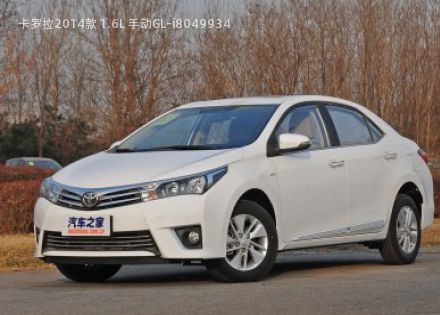 2014款 1.6L 手动GL-i拆车件客服台