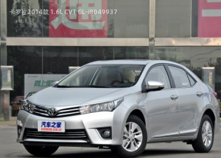 2014款 1.6L CVT GL-i拆车件客服台