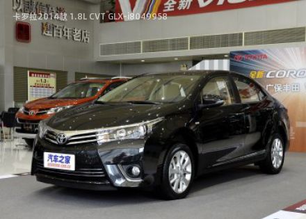 2014款 1.8L CVT GLX-i拆车件客服台