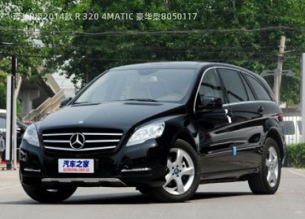 奔驰R级2014款 R 320 4MATIC 豪华型拆车件