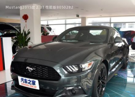 2015款 2.3T 性能版拆车件客服台