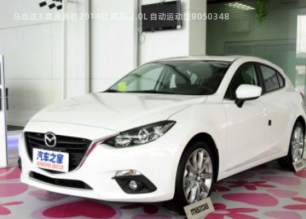 马自达3 昂克赛拉2014款 两厢 2.0L 自动运动型拆车件