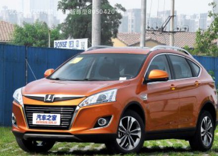 2014款 1.8T 智尊型拆车件客服台