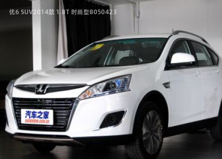 2014款 1.8T 时尚型拆车件客服台