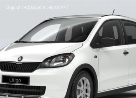 Citigo2014款 Expedition拆车件