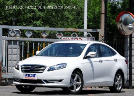 2014款 2.0L 手动舒适型