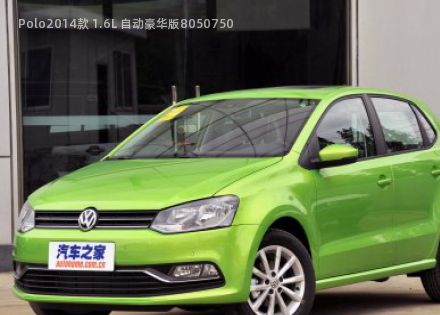 Polo2014款 1.6L 自动豪华版拆车件