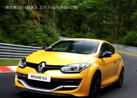 2014款 R.S. 275 Trophy拆车件客服台