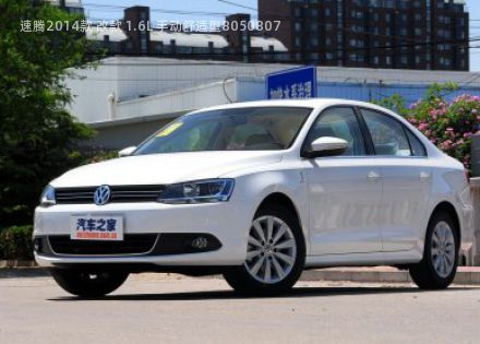 2014款 改款 1.6L 手动舒适型