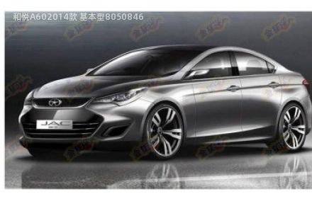 2014款 基本型拆车件客服台