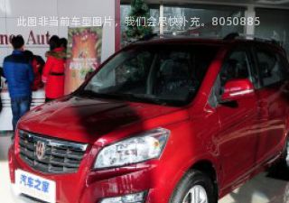 2014款 1.5L AMT豪华型拆车件客服台