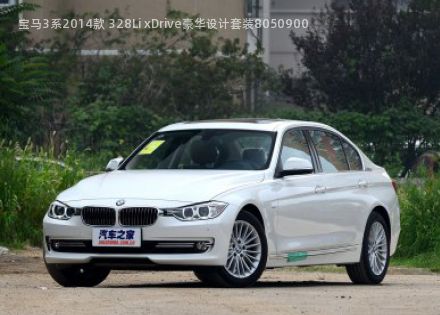 宝马3系2014款 328Li xDrive豪华设计套装拆车件