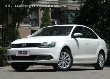 速腾2014款 改款 1.4TSI 自动豪华型拆车件