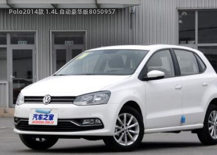 Polo2014款 1.4L 自动豪华版拆车件