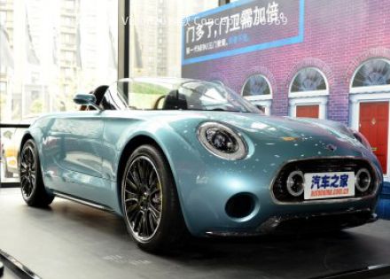 2014款 Concept拆车件客服台