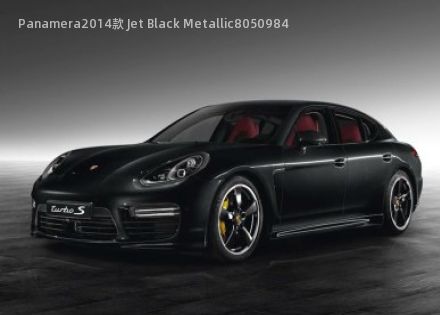 2014款 Jet Black Metallic拆车件客服台