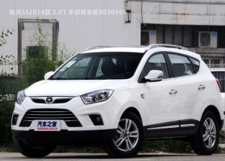 2014款 2.0T 手动尊享版