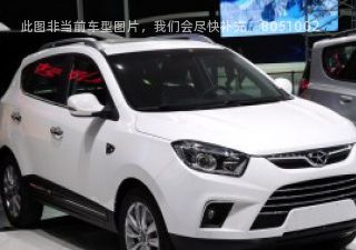 2014款 2.0T 手动领航版拆车件客服台