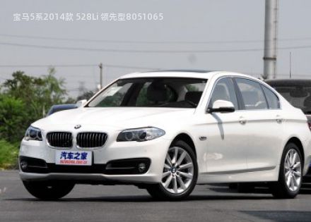 宝马5系2014款 528Li 领先型拆车件